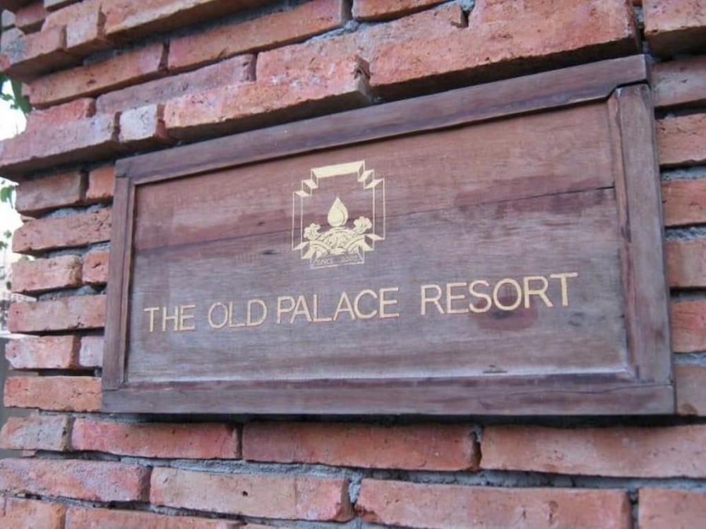 פרה נאקון סי איוטאיה The Old Palace Resort Klong Sa Bua מראה חיצוני תמונה