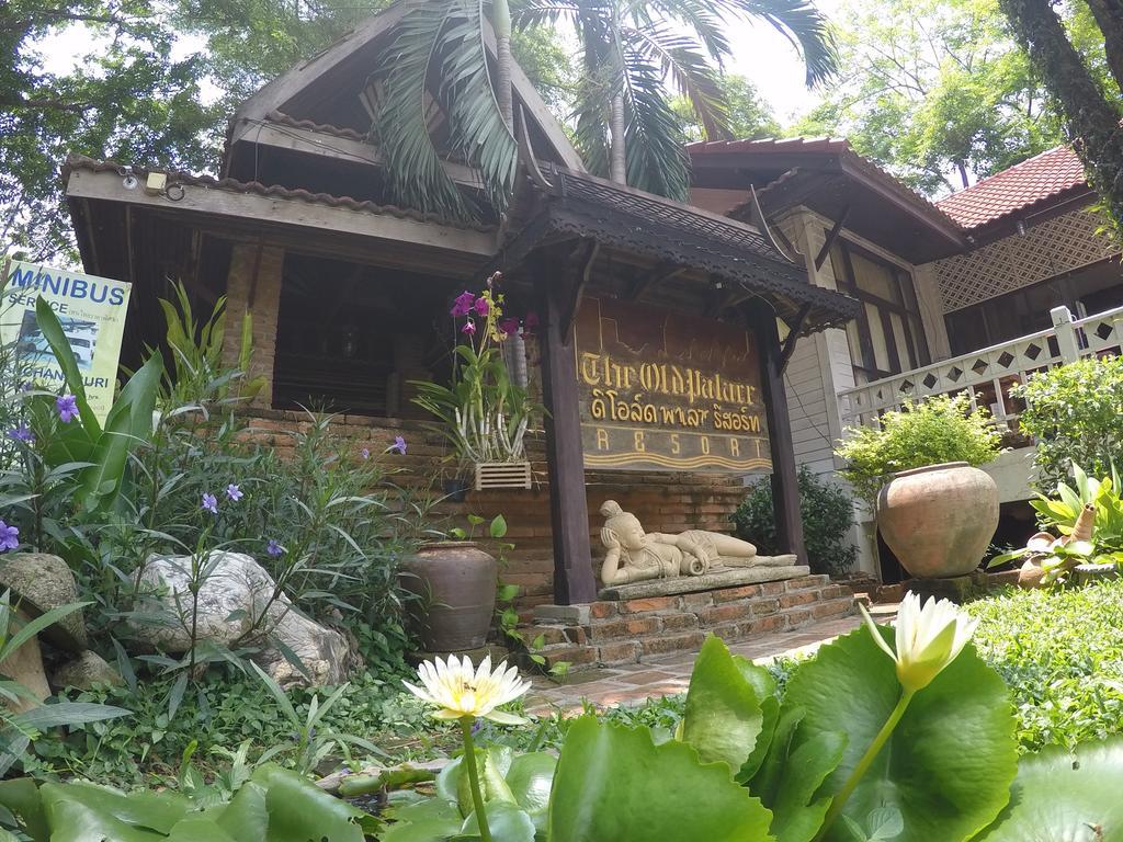 פרה נאקון סי איוטאיה The Old Palace Resort Klong Sa Bua מראה חיצוני תמונה